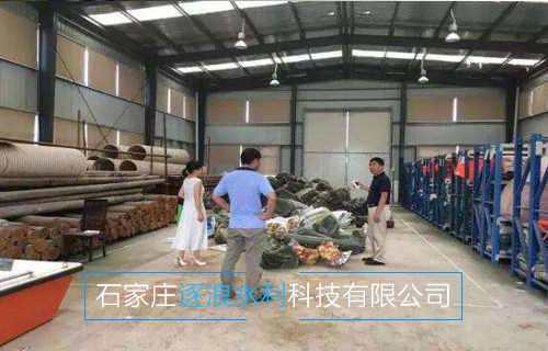 防汛物資的倉庫如何管理，才能保管好防汛物資