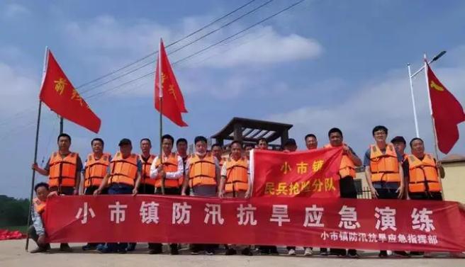 懷寧小市|防汛力量顯擔(dān)當(dāng)，抗洪應(yīng)急筑銅墻